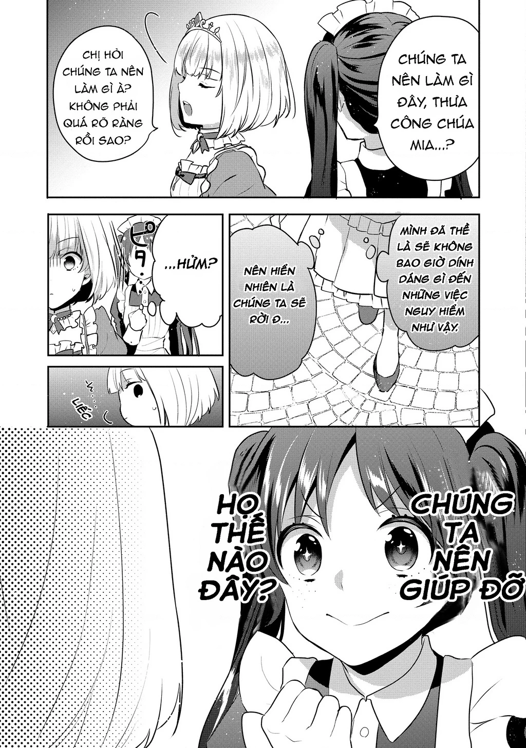 Tearmoon Empire Story Chapter 5 - 16