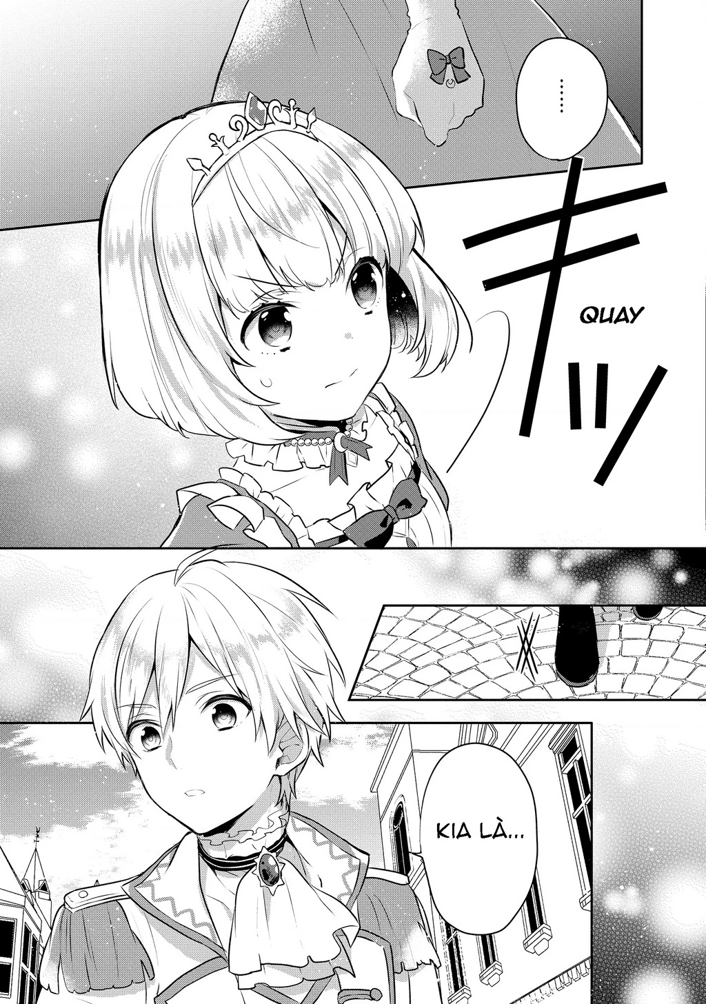 Tearmoon Empire Story Chapter 5 - 18