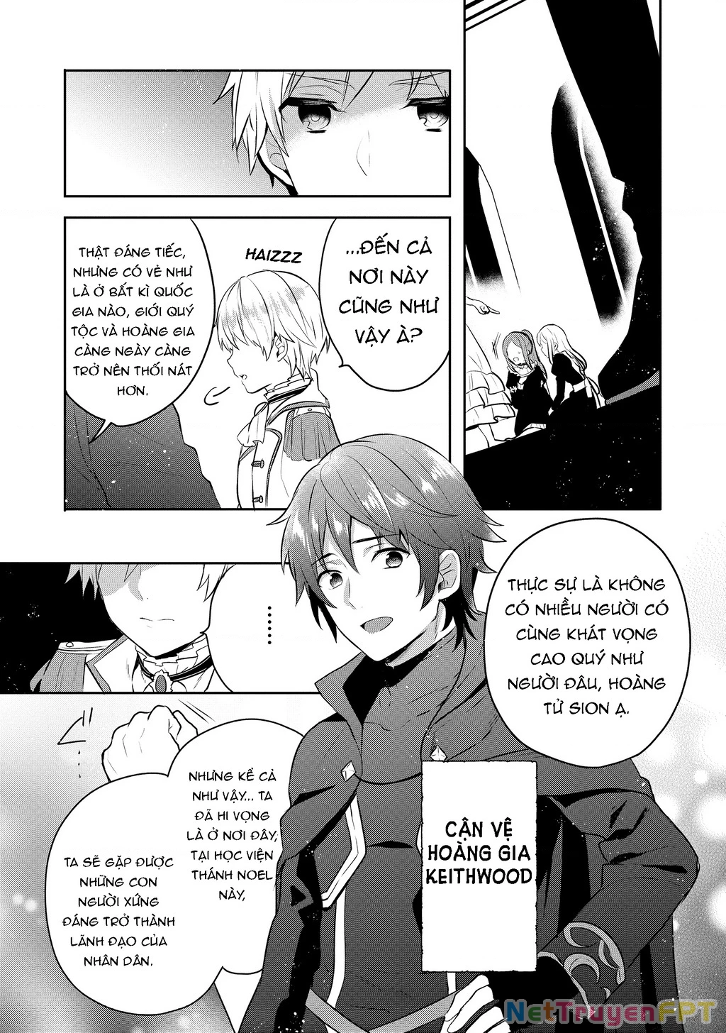 Tearmoon Empire Story Chapter 5 - 19