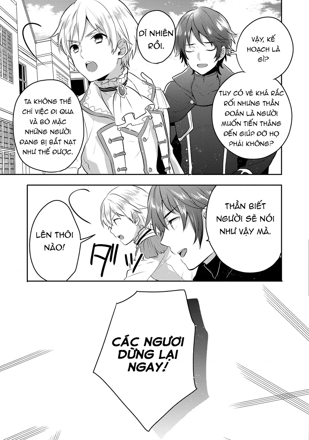 Tearmoon Empire Story Chapter 5 - 20