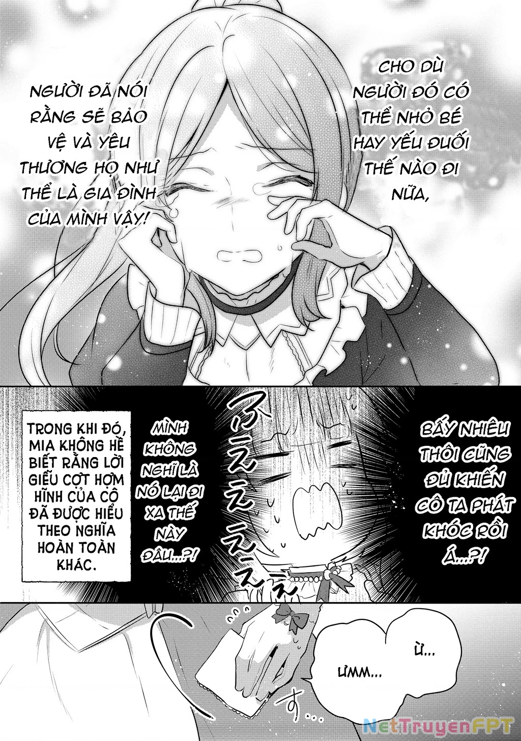 Tearmoon Empire Story Chapter 5 - 29