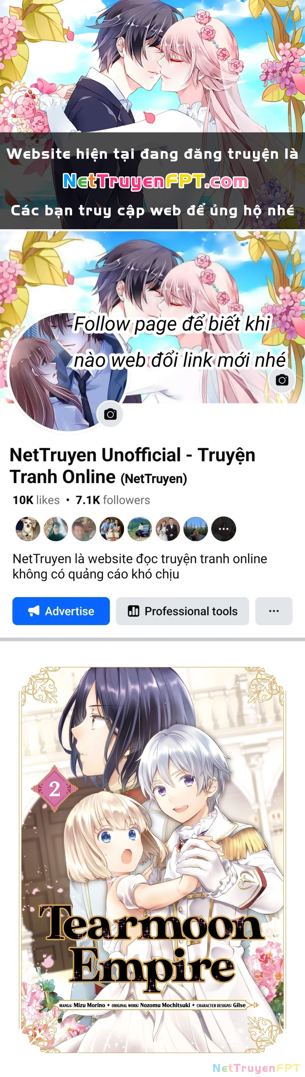 Tearmoon Empire Story Chapter 6 - 1