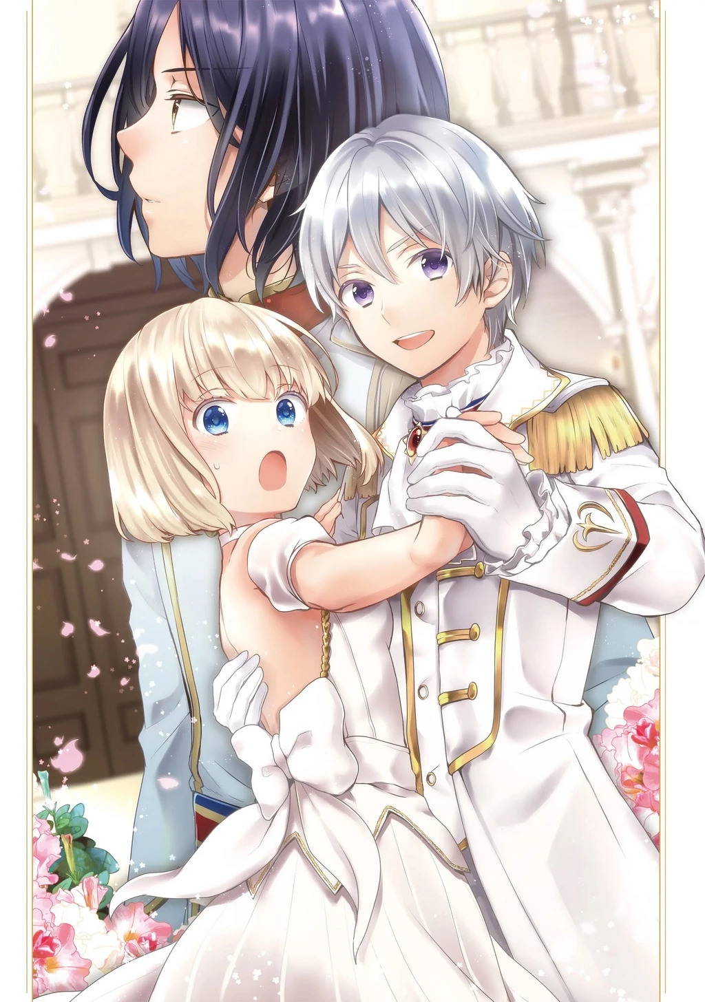 Tearmoon Empire Story Chapter 6 - 2