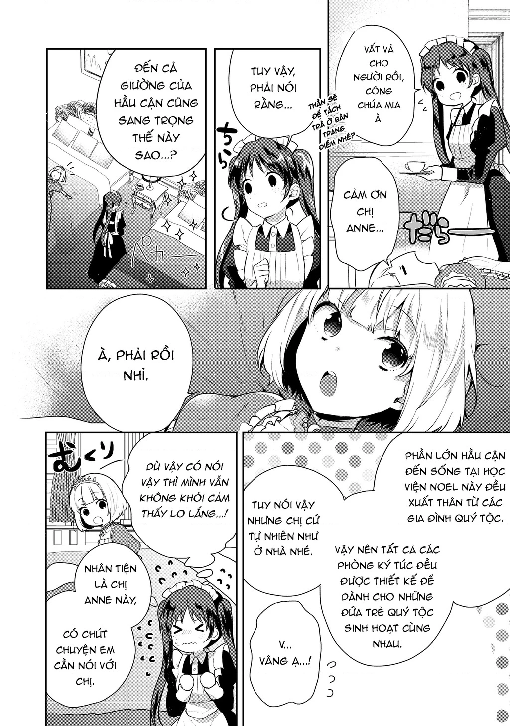 Tearmoon Empire Story Chapter 6 - 6