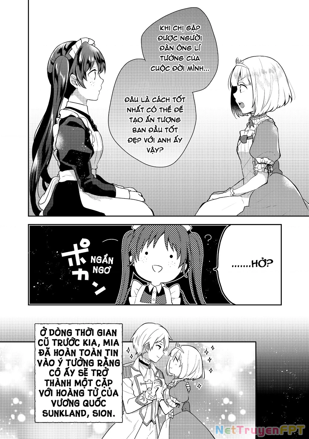 Tearmoon Empire Story Chapter 6 - 8
