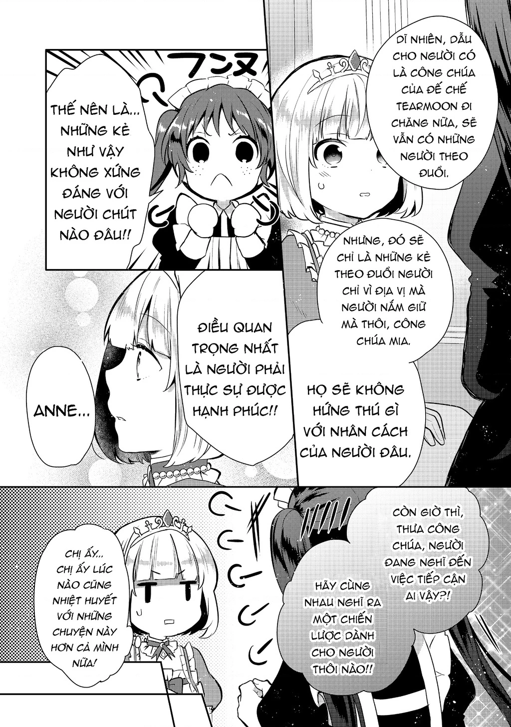 Tearmoon Empire Story Chapter 6 - 12