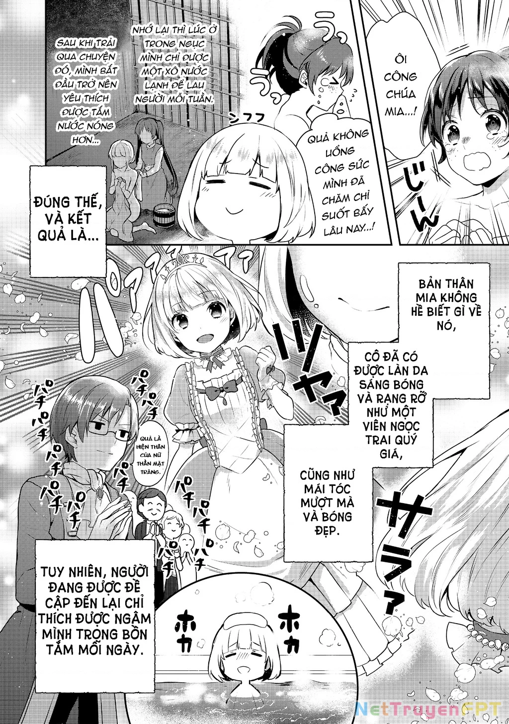 Tearmoon Empire Story Chapter 6 - 14