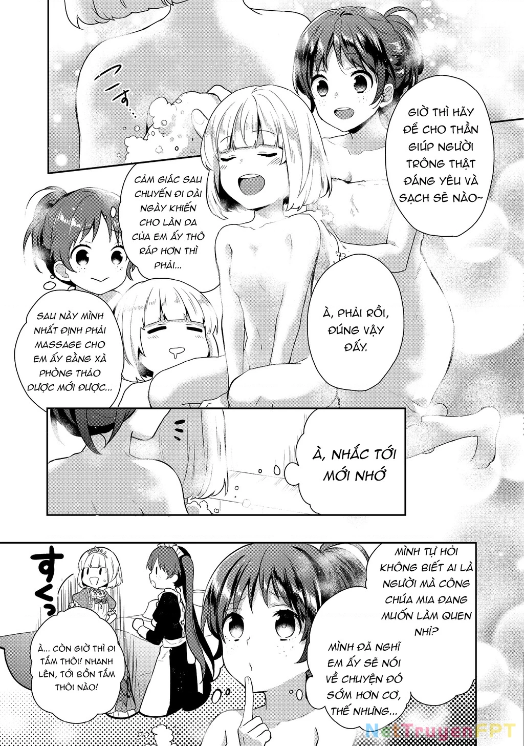 Tearmoon Empire Story Chapter 6 - 15