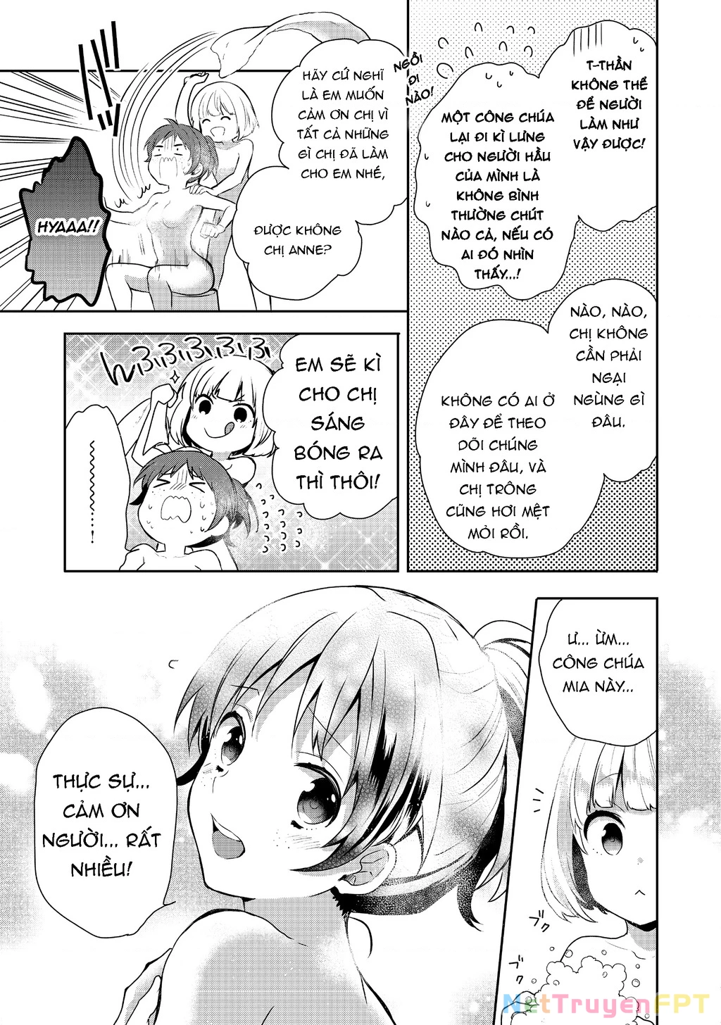 Tearmoon Empire Story Chapter 6 - 17