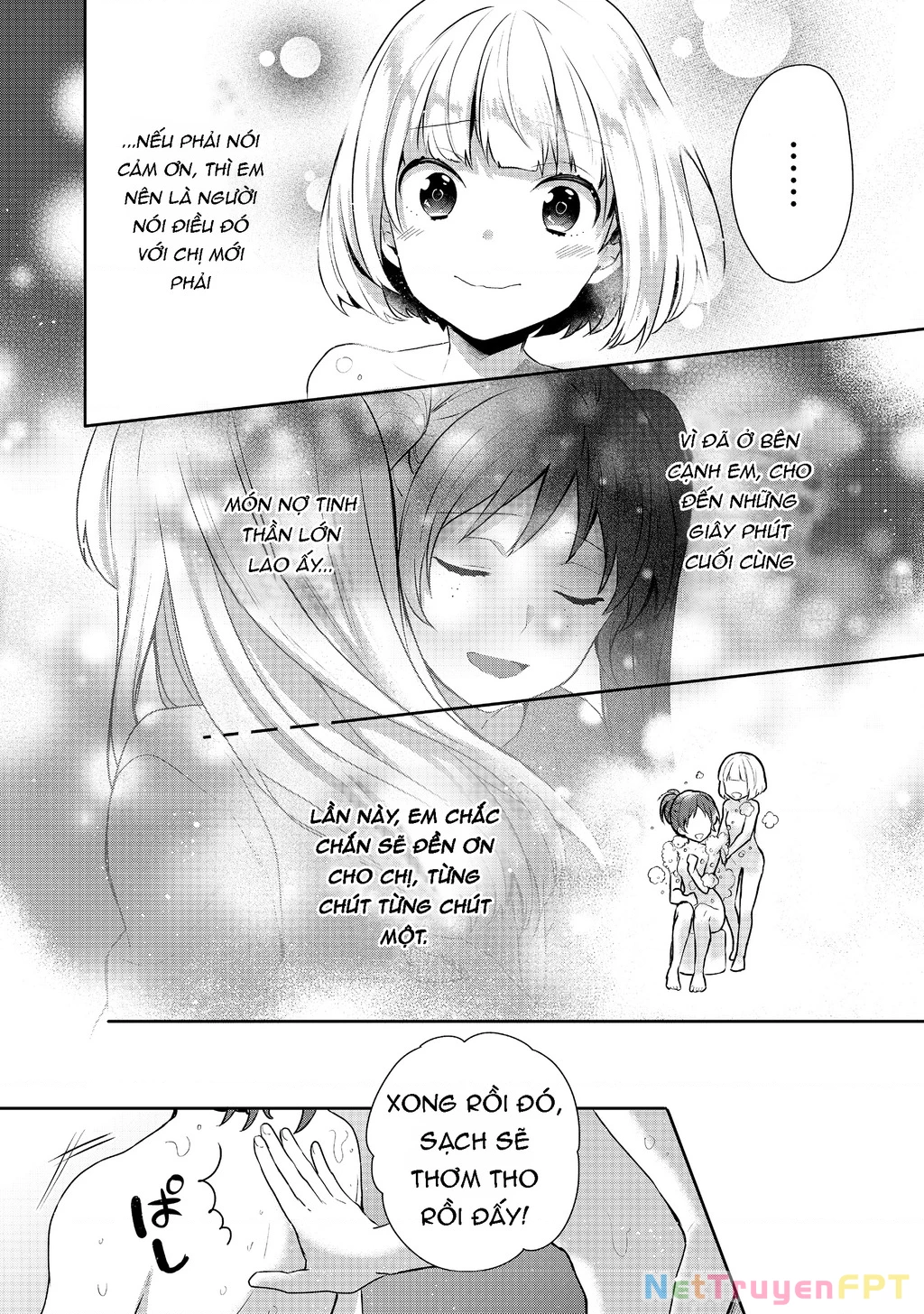 Tearmoon Empire Story Chapter 6 - 18