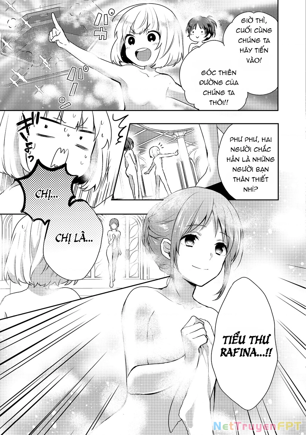 Tearmoon Empire Story Chapter 6 - 19