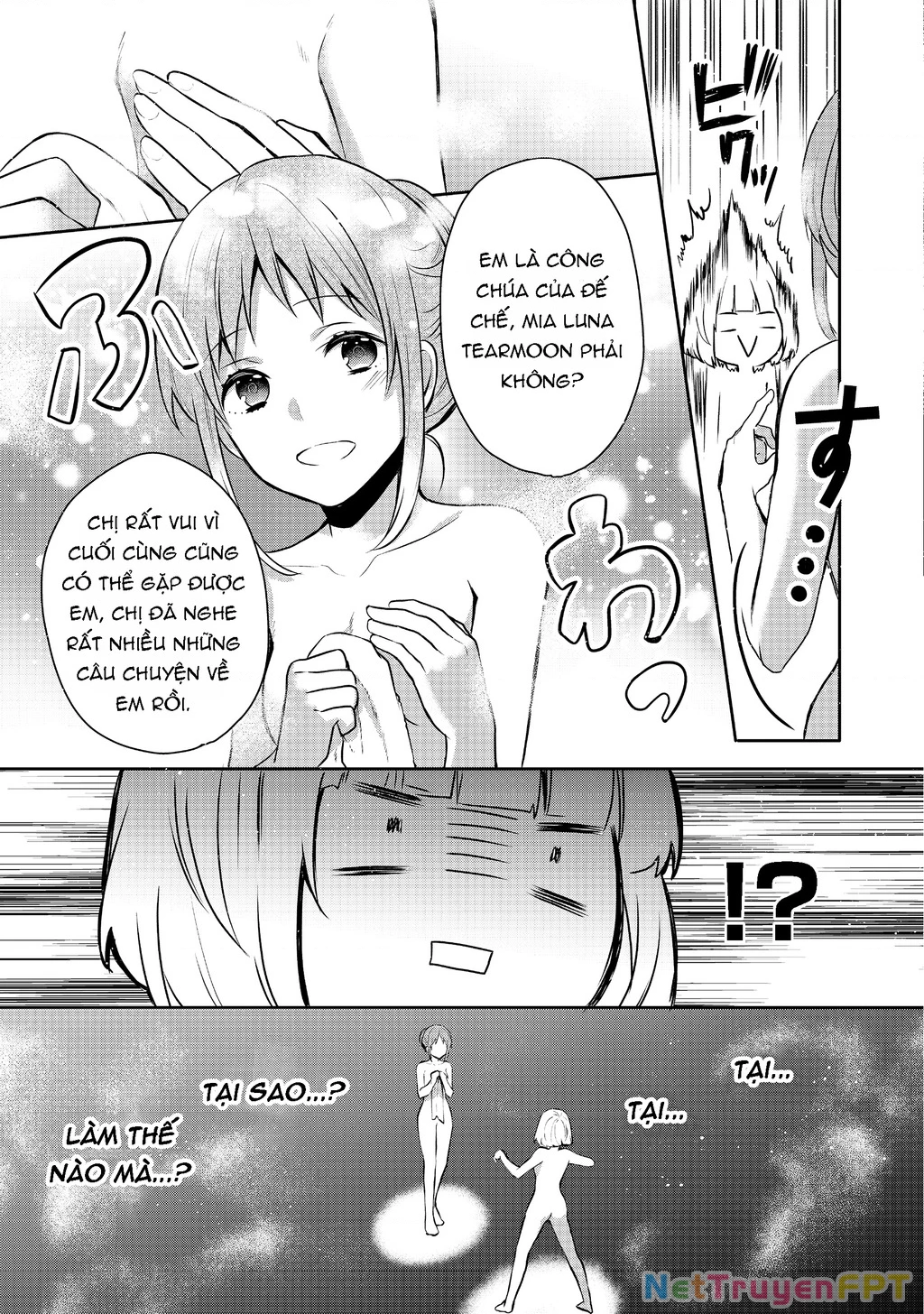 Tearmoon Empire Story Chapter 6 - 23