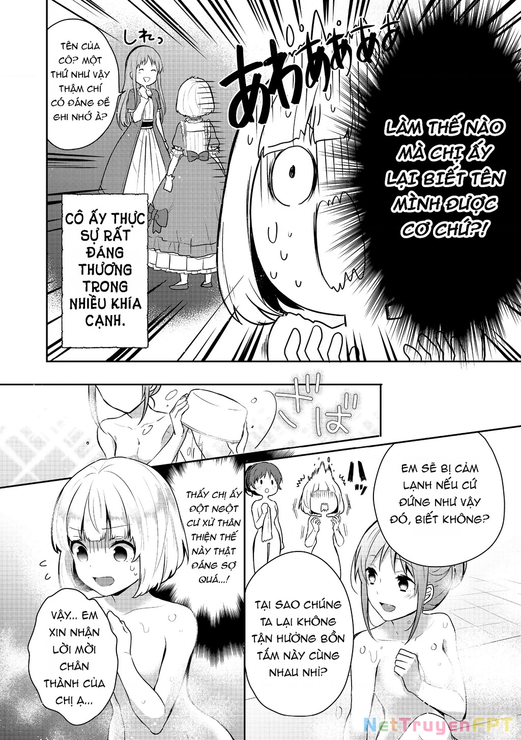 Tearmoon Empire Story Chapter 6 - 24