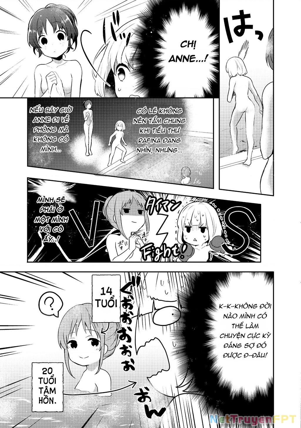 Tearmoon Empire Story Chapter 6 - 25