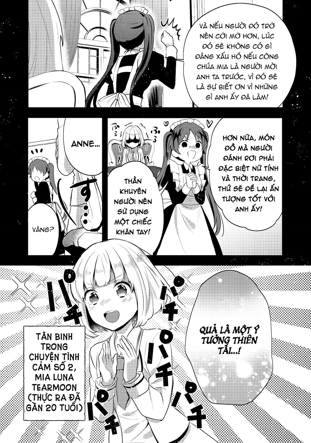 Tearmoon Empire Story Chapter 7 - 10