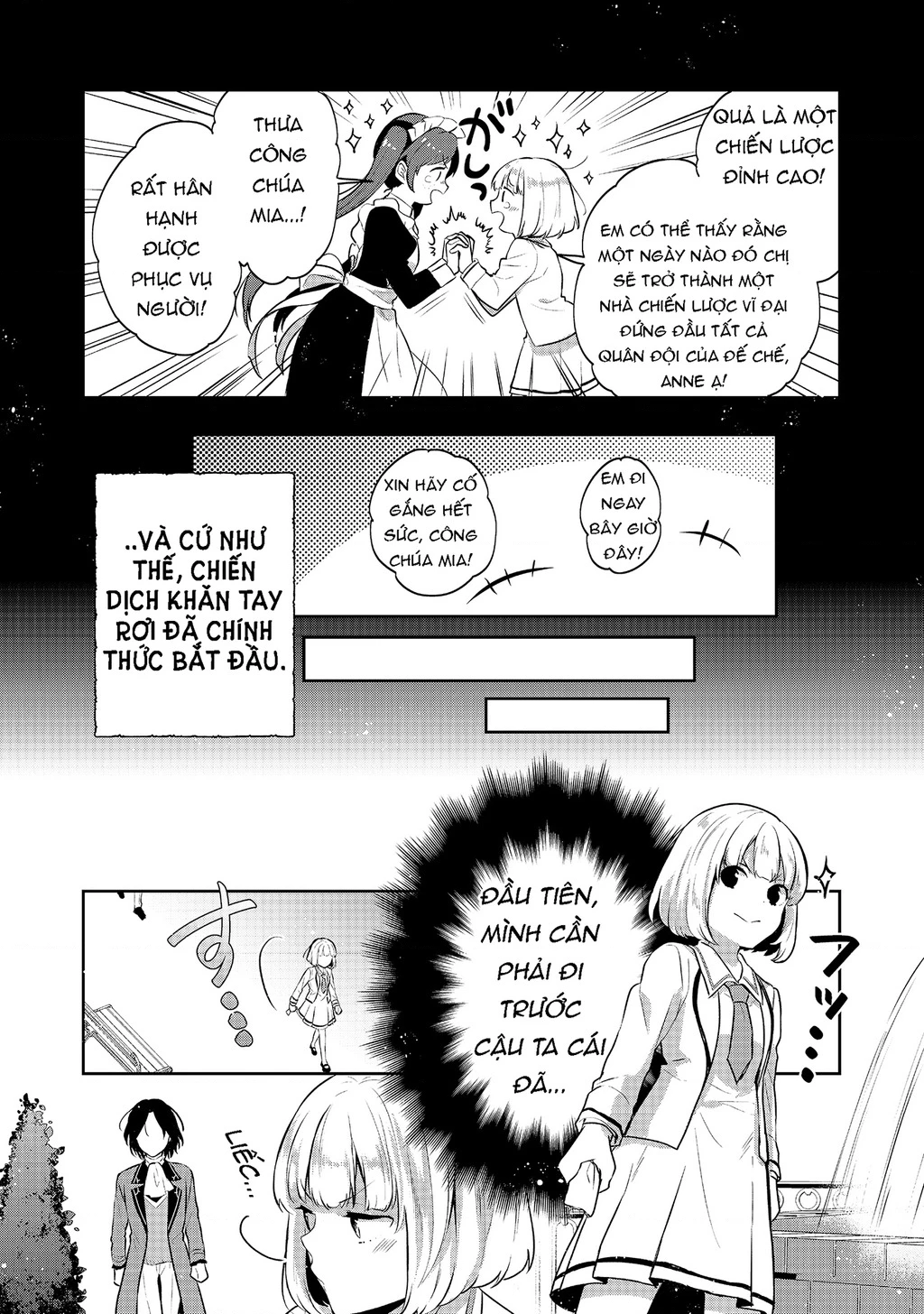 Tearmoon Empire Story Chapter 7 - 11