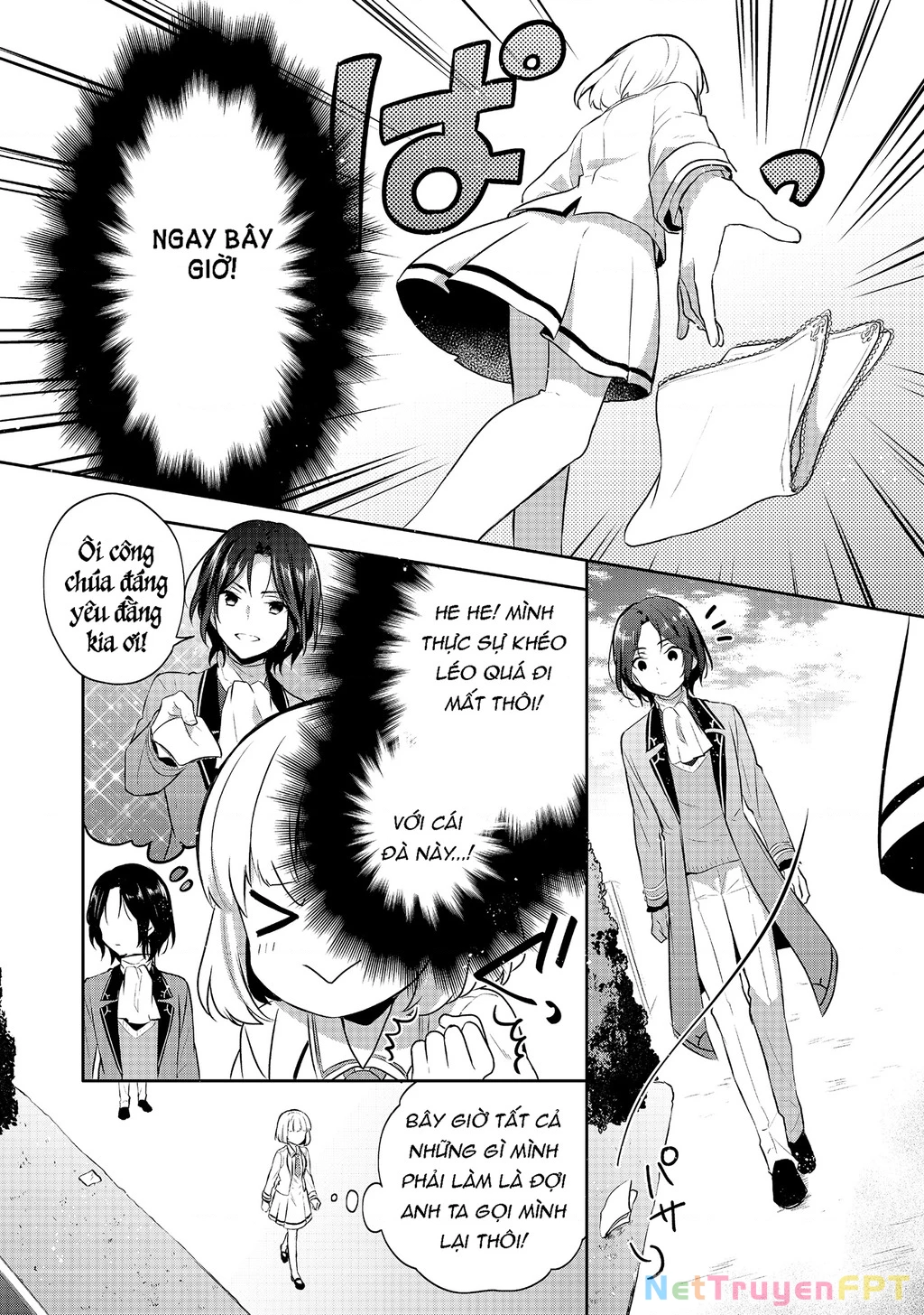 Tearmoon Empire Story Chapter 7 - 12