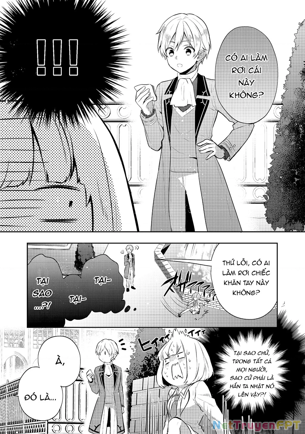 Tearmoon Empire Story Chapter 7 - 15