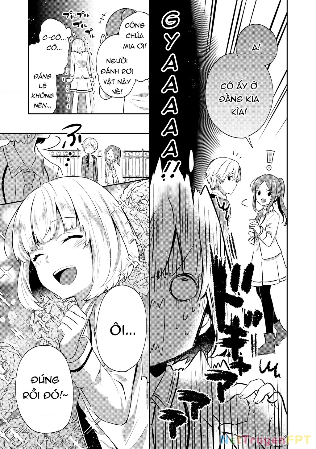 Tearmoon Empire Story Chapter 7 - 17