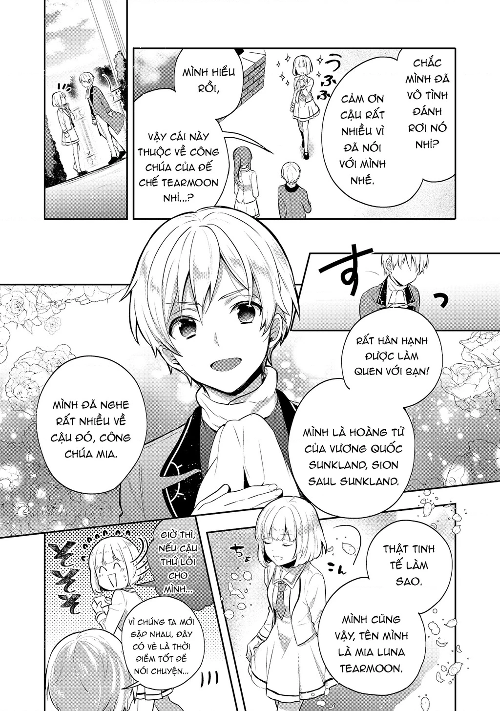 Tearmoon Empire Story Chapter 7 - 18