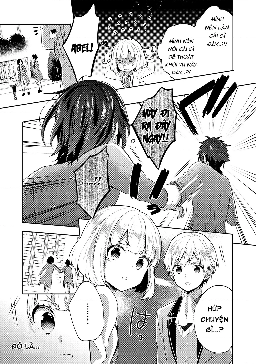 Tearmoon Empire Story Chapter 7 - 21