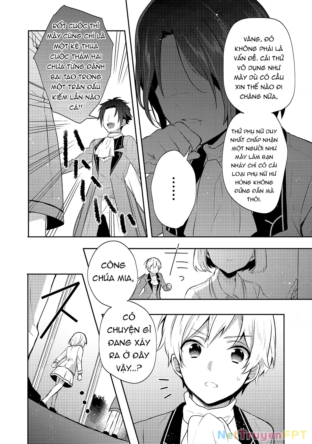 Tearmoon Empire Story Chapter 7 - 24