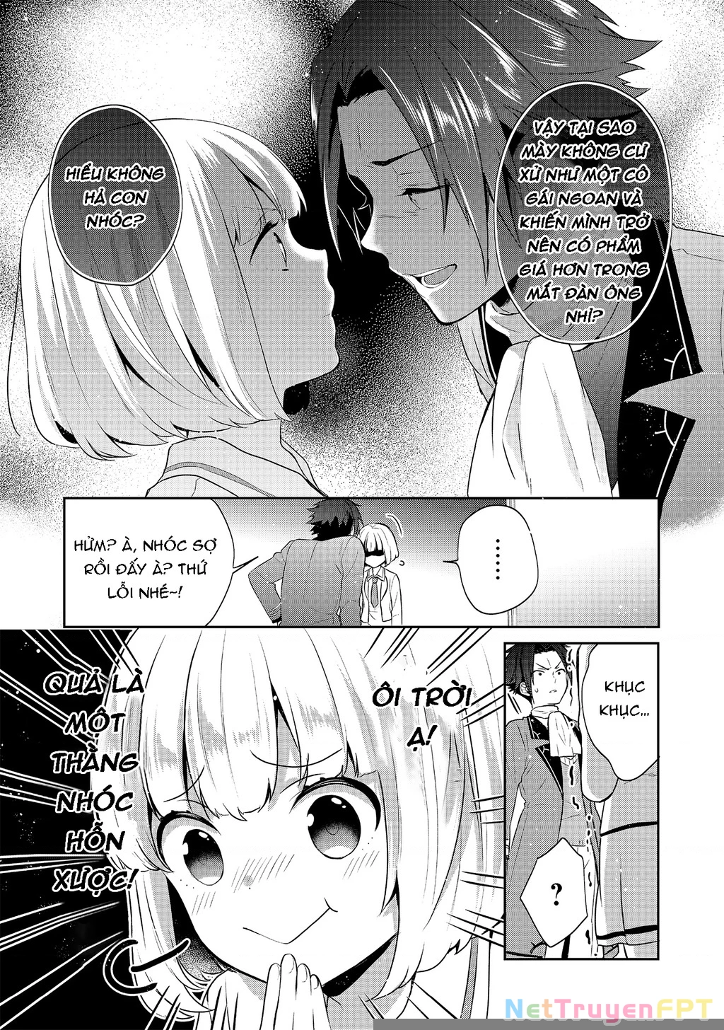 Tearmoon Empire Story Chapter 7 - 26