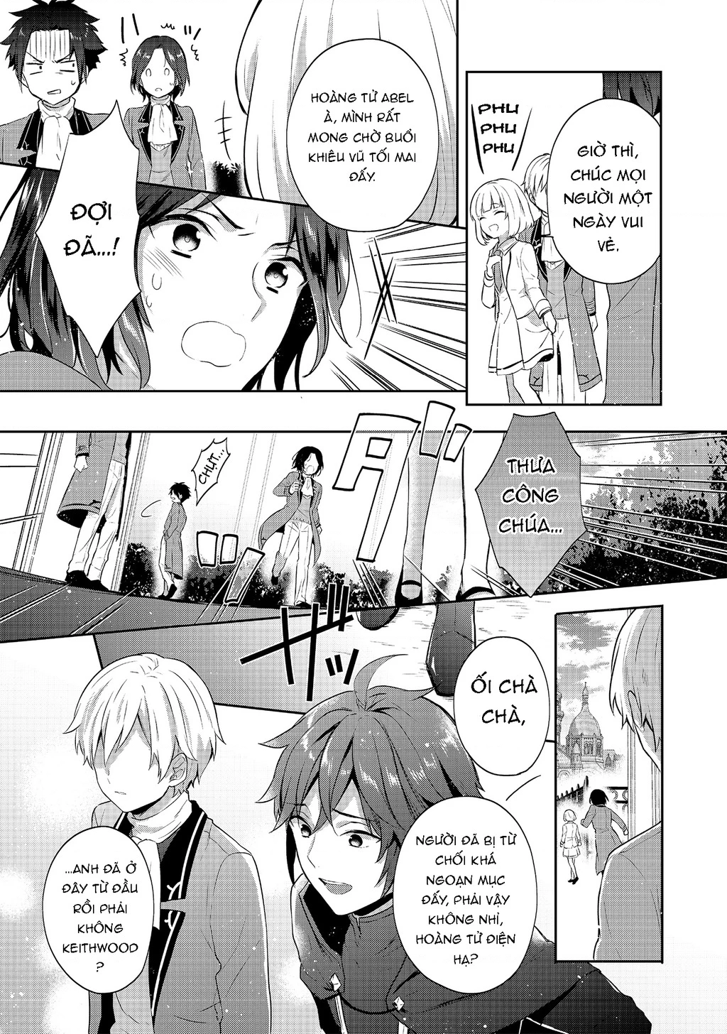 Tearmoon Empire Story Chapter 7 - 31