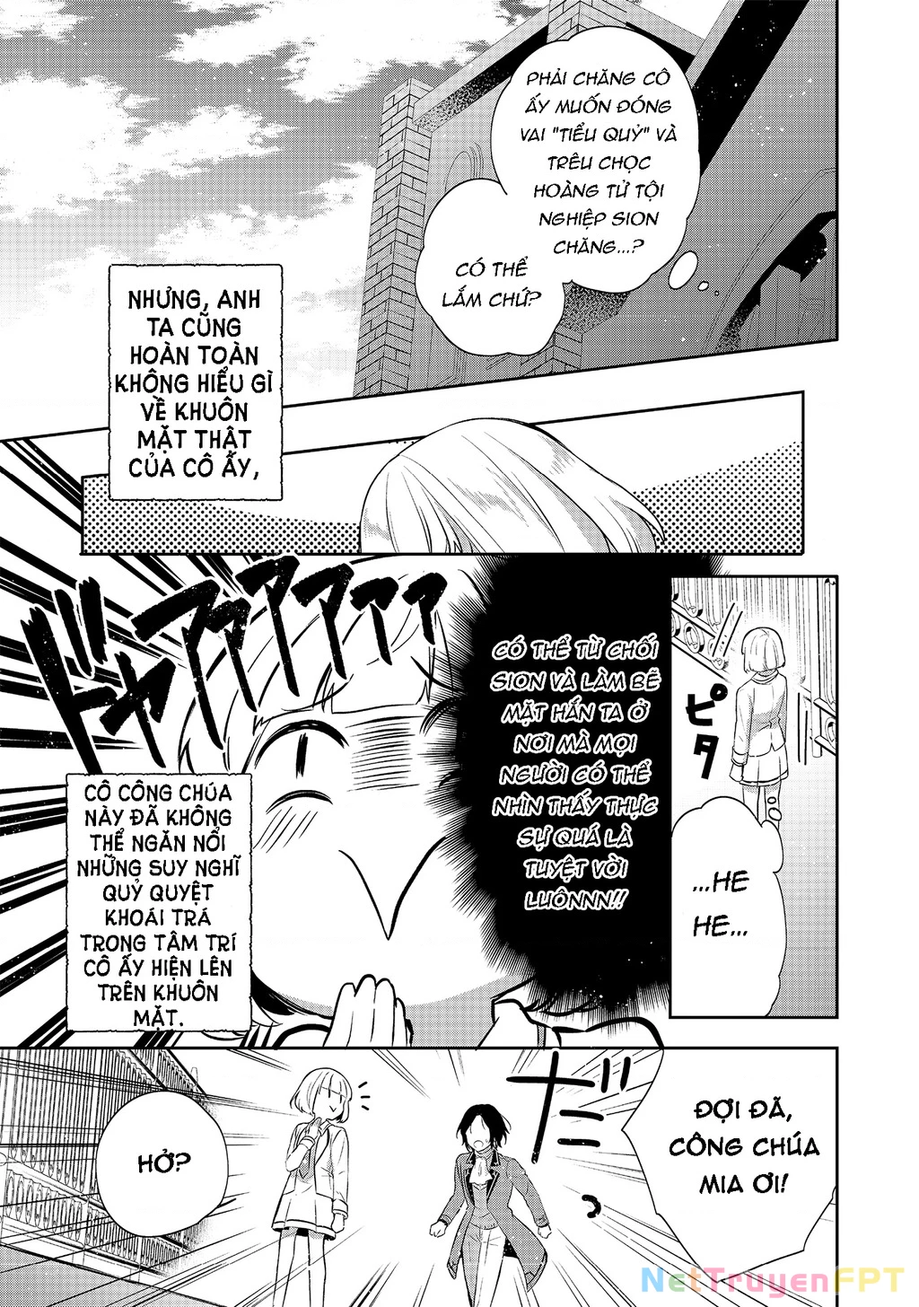 Tearmoon Empire Story Chapter 7 - 35