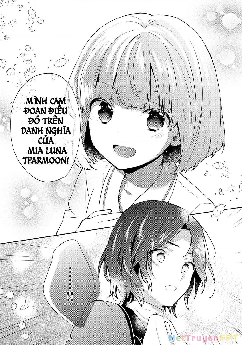 Tearmoon Empire Story Chapter 7 - 43