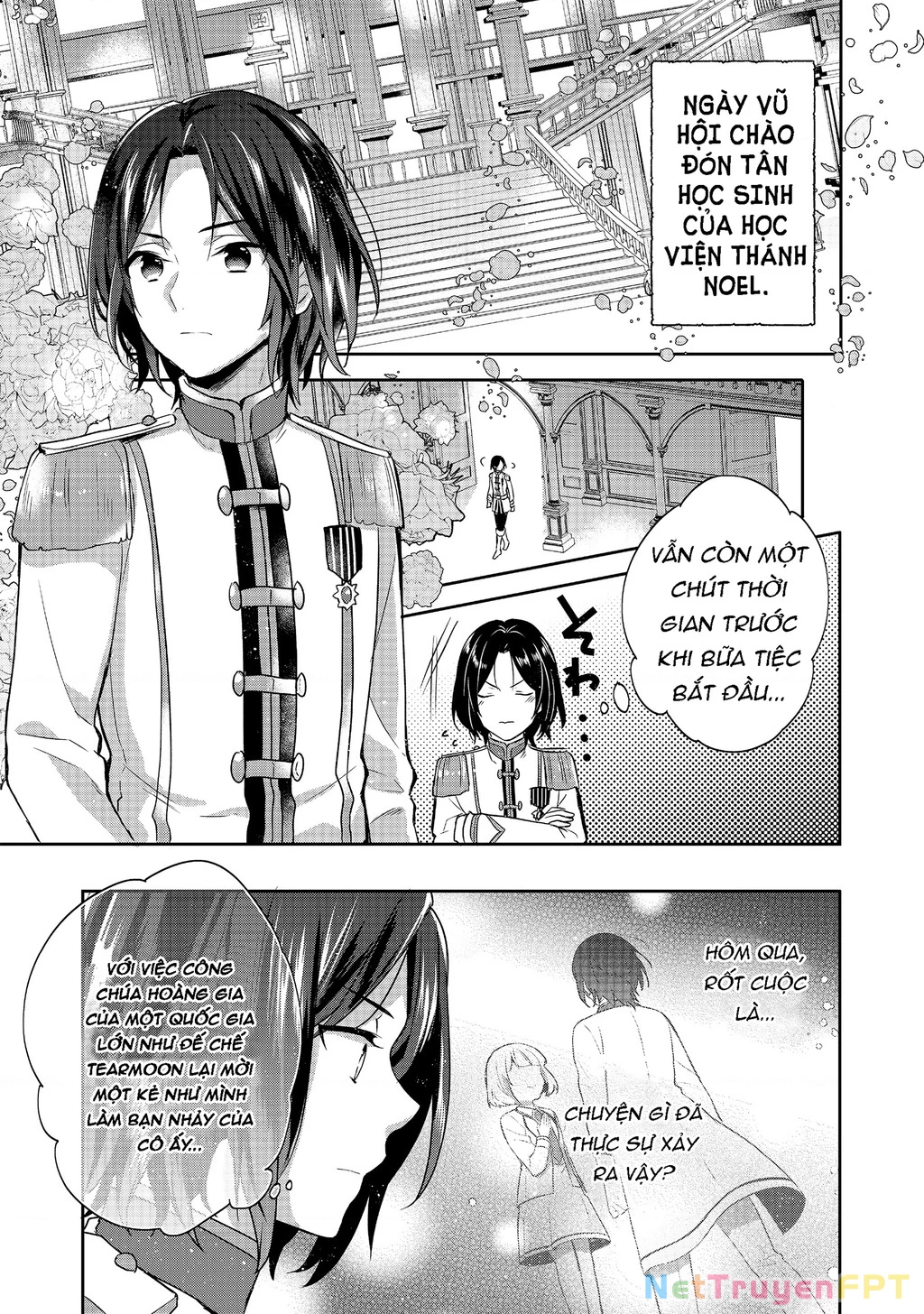 Tearmoon Empire Story Chapter 8 - 3