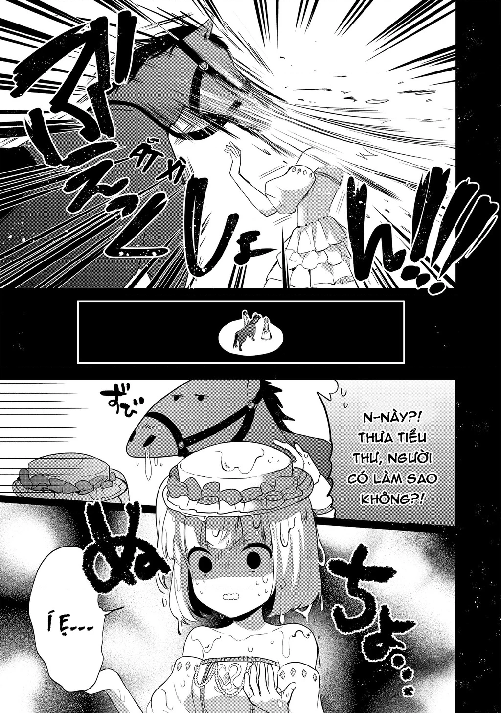 Tearmoon Empire Story Chapter 8 - 9