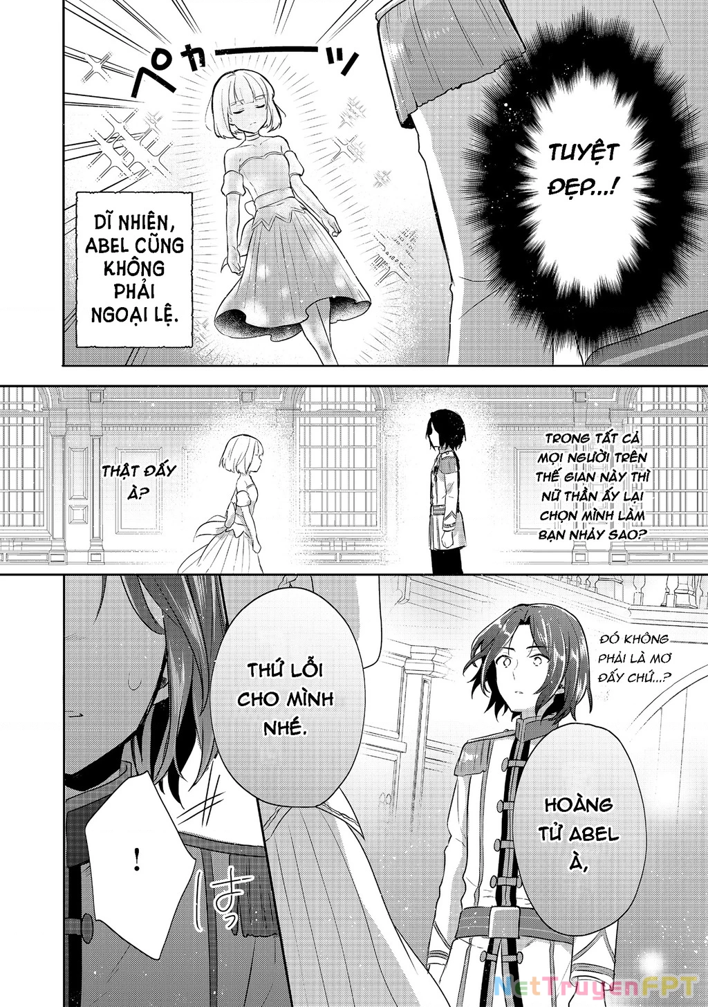 Tearmoon Empire Story Chapter 8 - 16