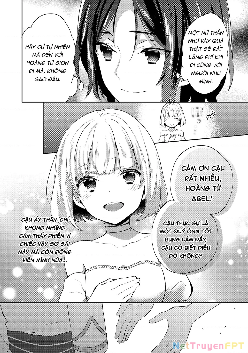 Tearmoon Empire Story Chapter 8 - 18