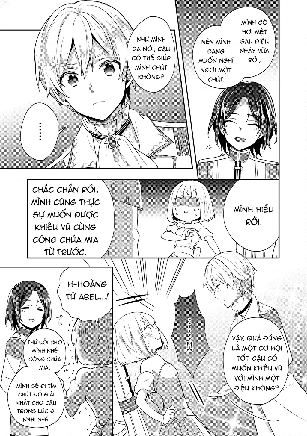 Tearmoon Empire Story Chapter 8 - 29