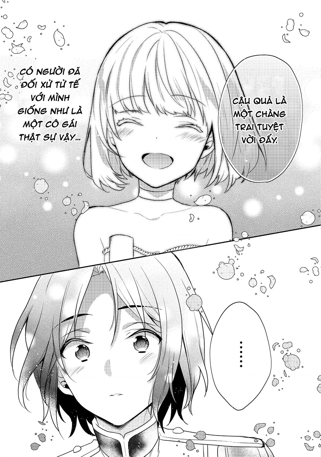 Tearmoon Empire Story Chapter 8 - 43