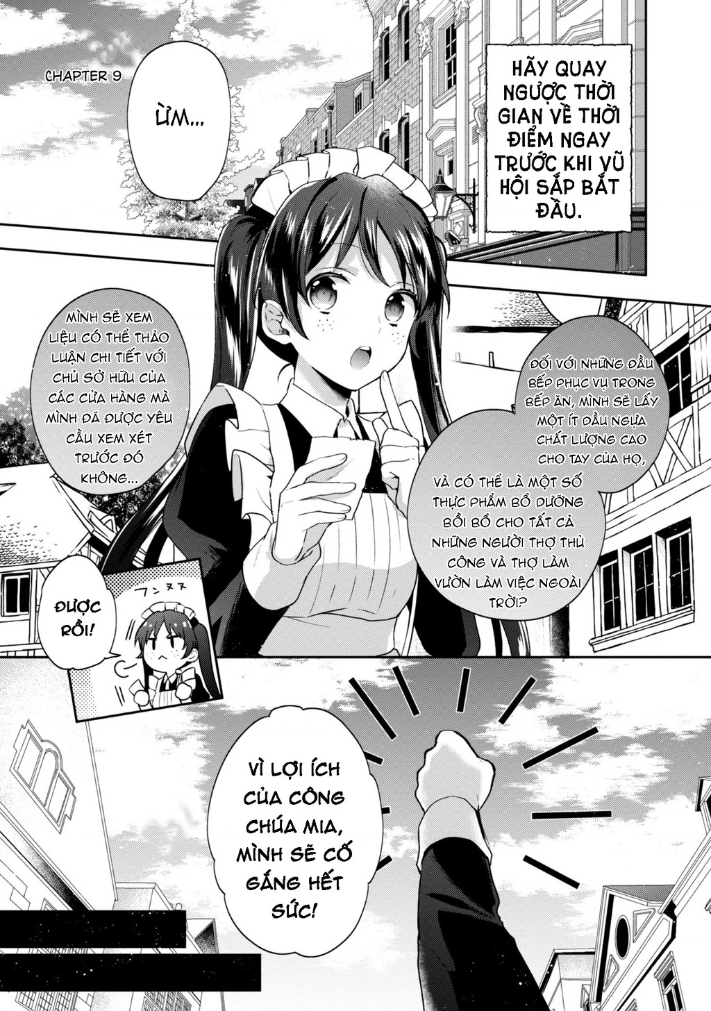 Tearmoon Empire Story Chapter 9 - 3