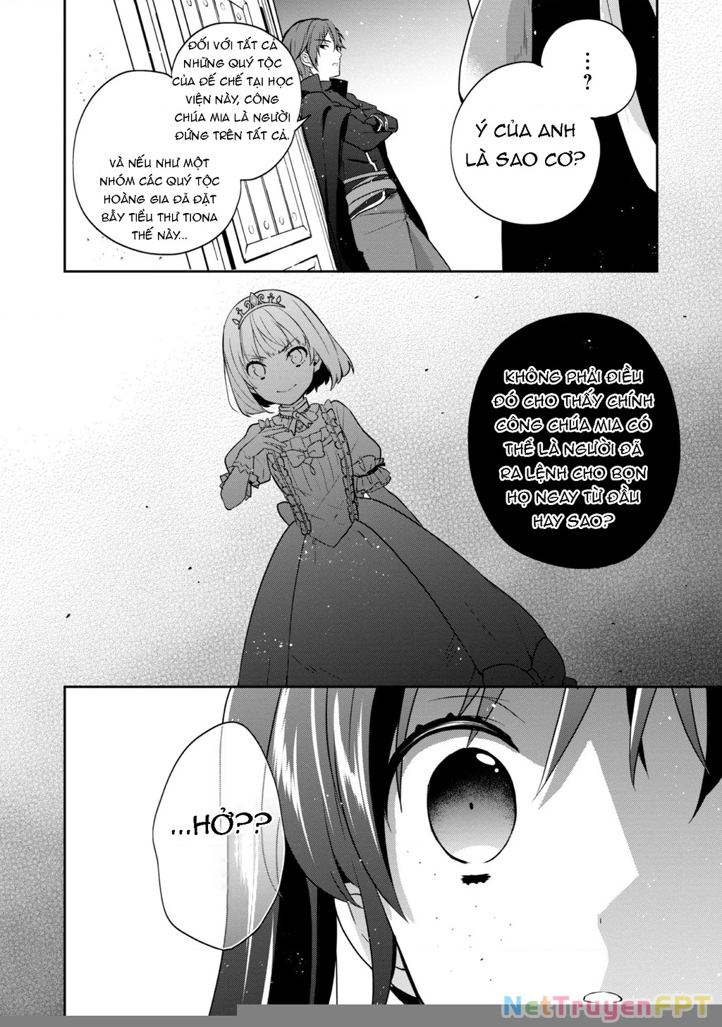 Tearmoon Empire Story Chapter 9 - 27