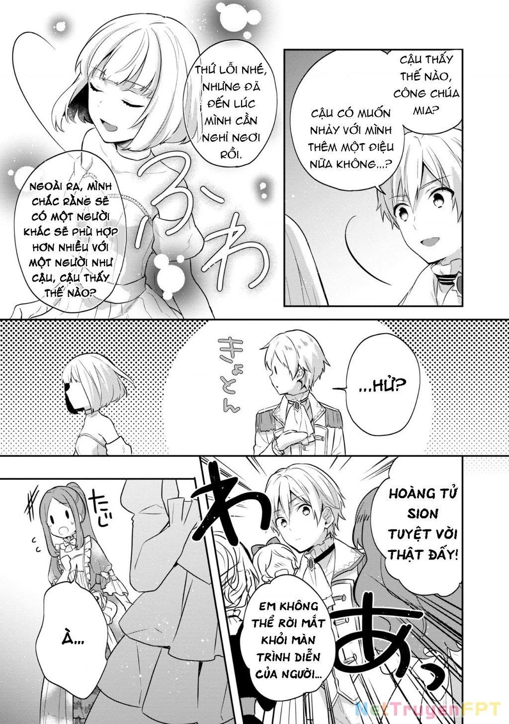 Tearmoon Empire Story Chapter 9 - 36