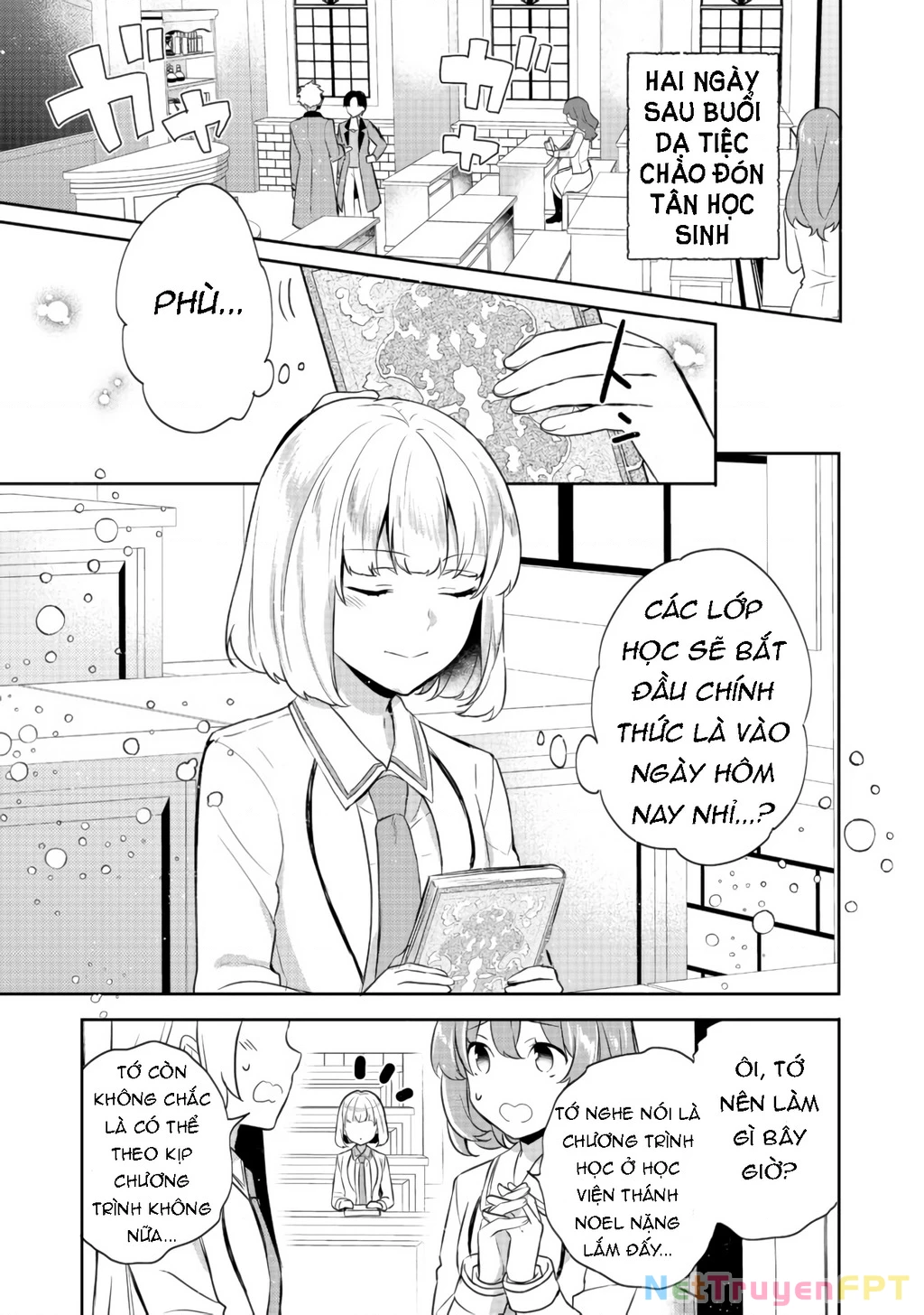 Tearmoon Empire Story Chapter 11 - 3