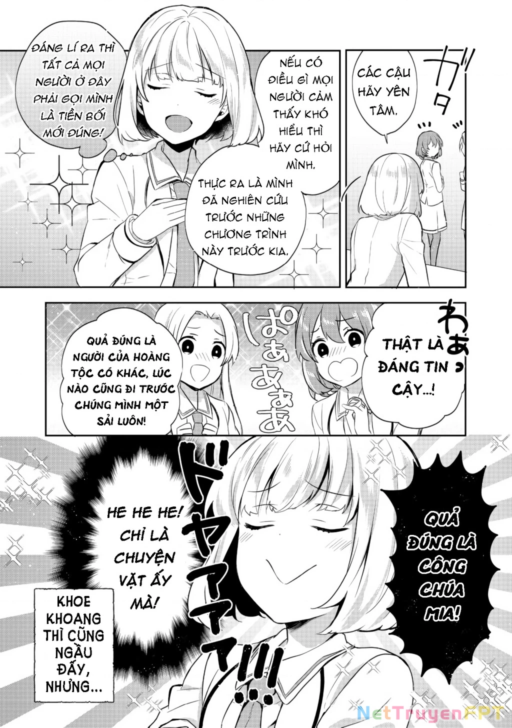 Tearmoon Empire Story Chapter 11 - 4