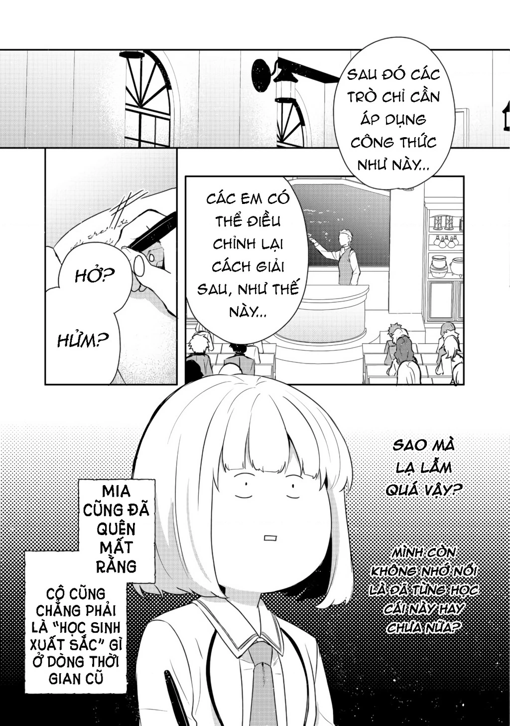 Tearmoon Empire Story Chapter 11 - 5