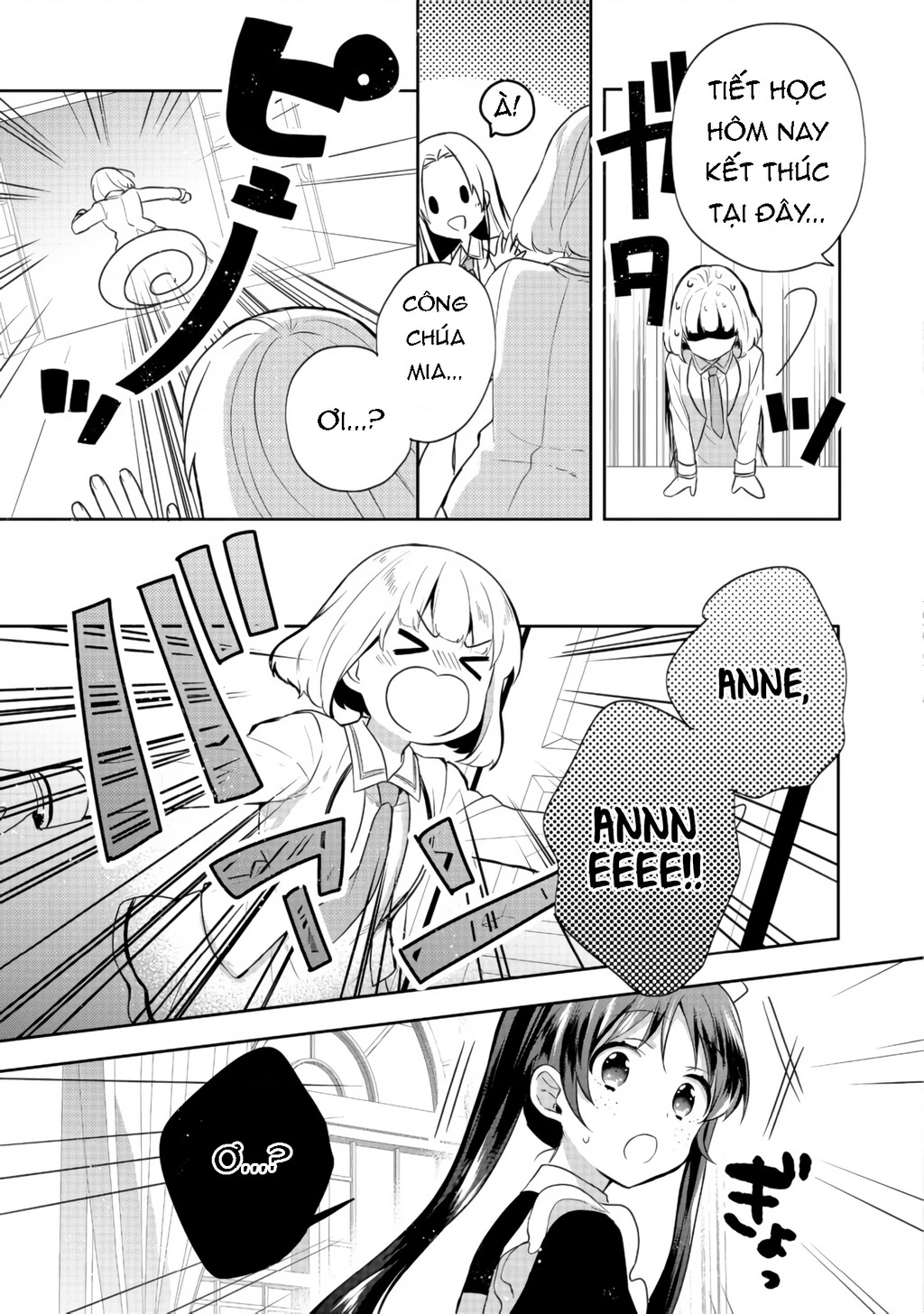 Tearmoon Empire Story Chapter 11 - 7