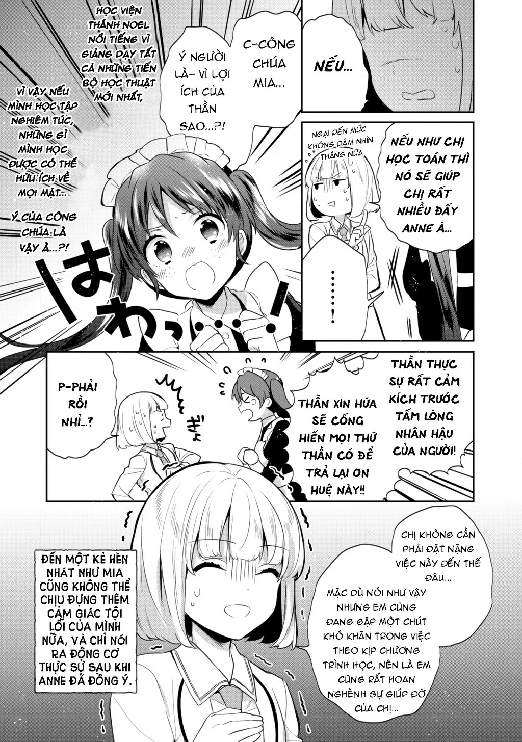 Tearmoon Empire Story Chapter 11 - 10