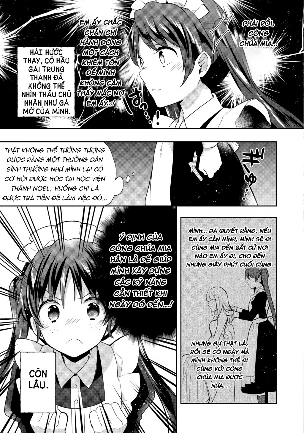 Tearmoon Empire Story Chapter 11 - 11