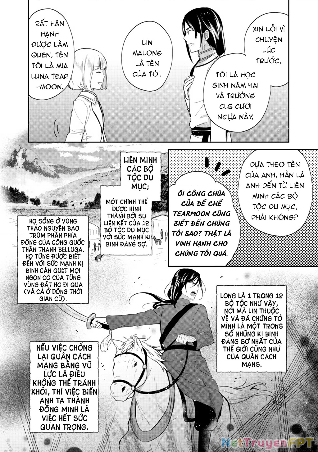 Tearmoon Empire Story Chapter 11 - 16