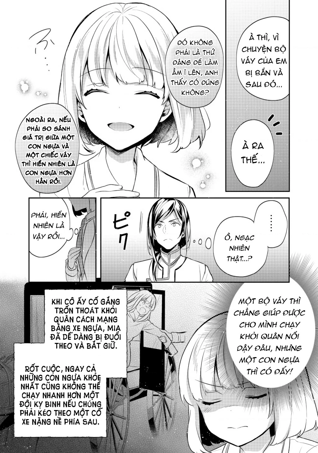 Tearmoon Empire Story Chapter 11 - 18