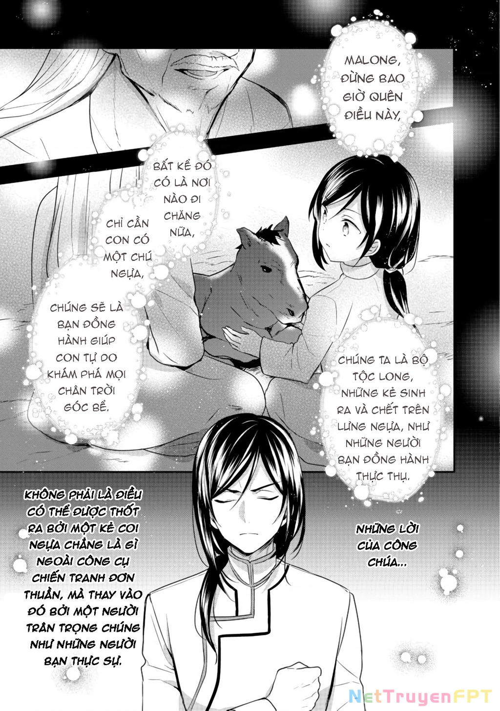 Tearmoon Empire Story Chapter 11 - 21