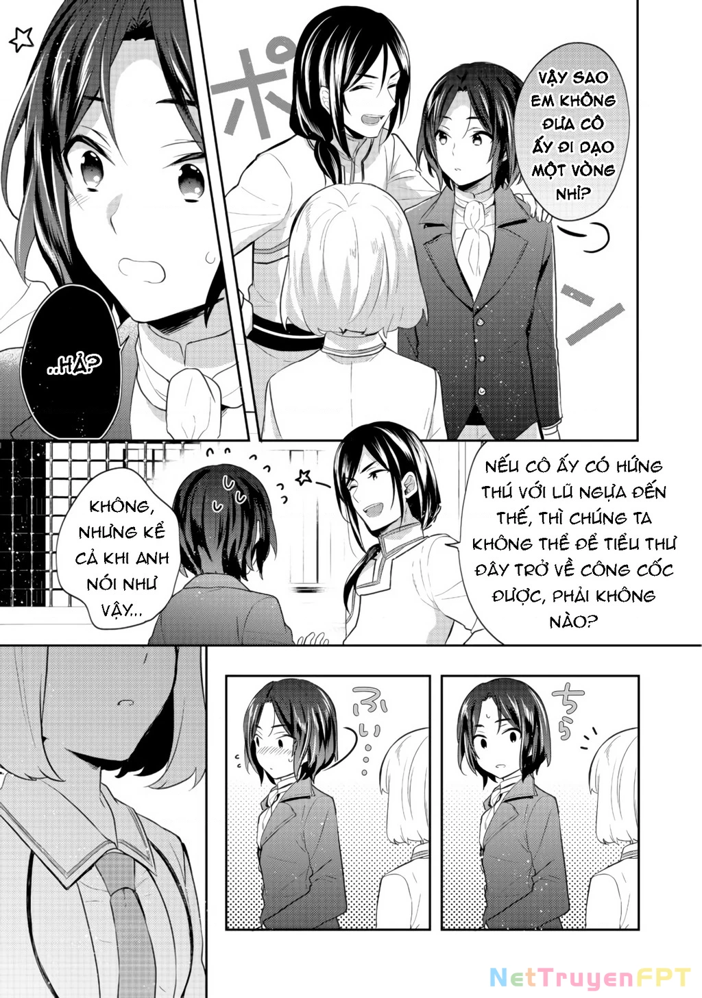 Tearmoon Empire Story Chapter 11 - 25