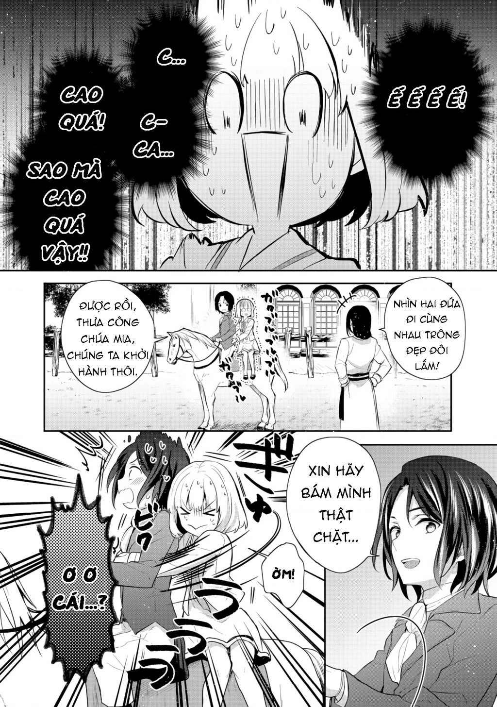 Tearmoon Empire Story Chapter 11 - 28